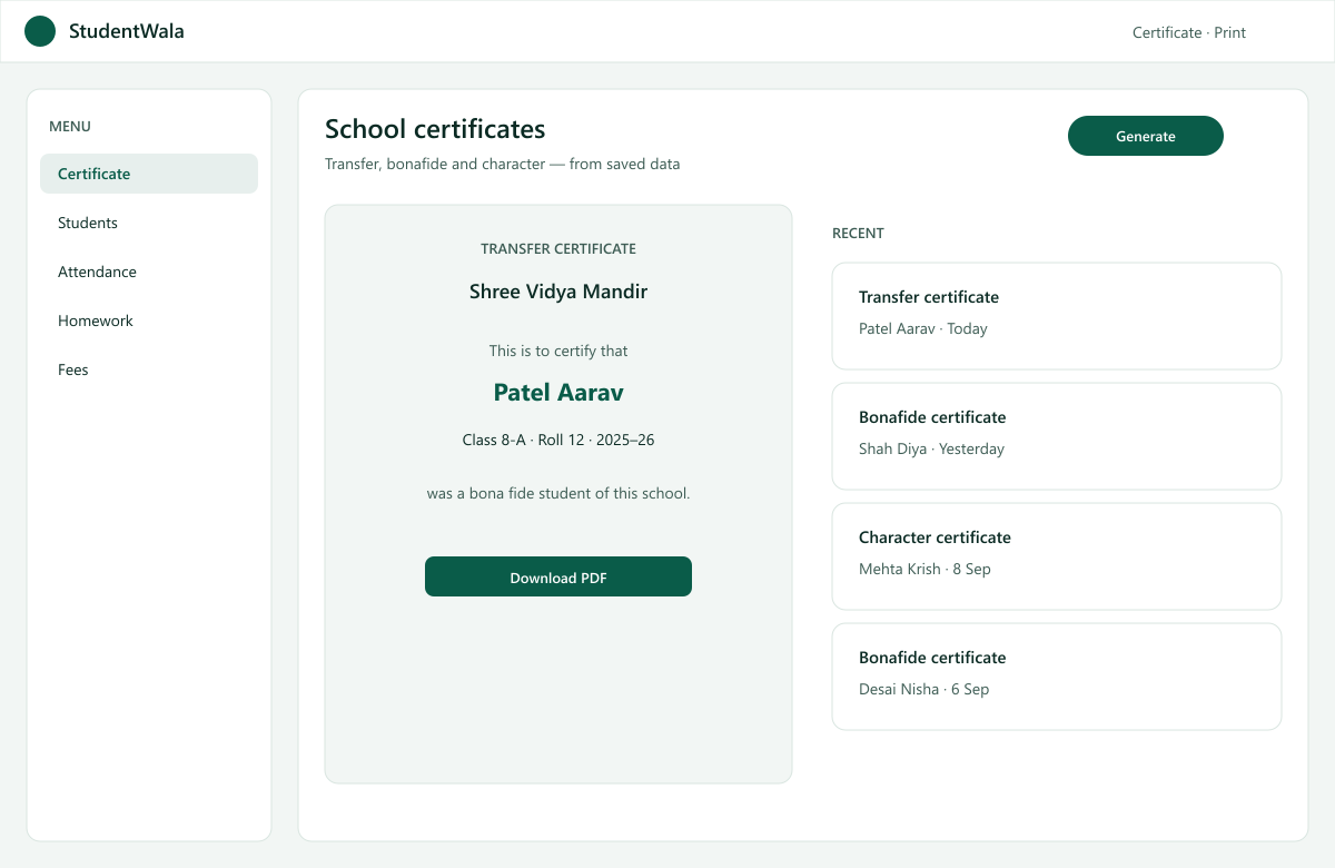 StudentWala certificate screen