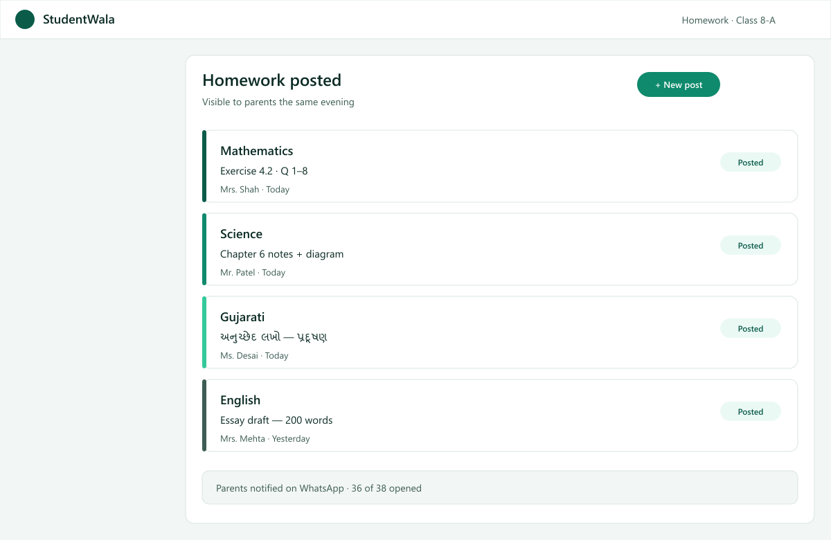 StudentWala homework screen