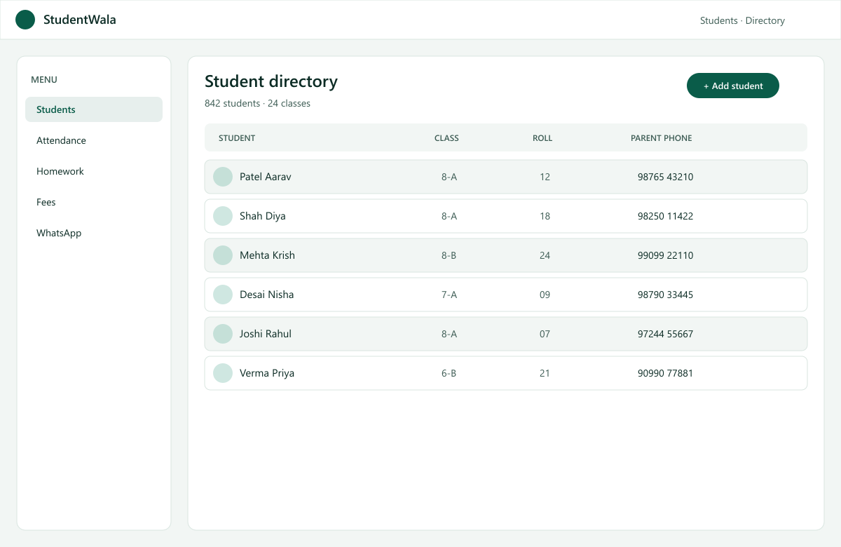 StudentWala student GR screen